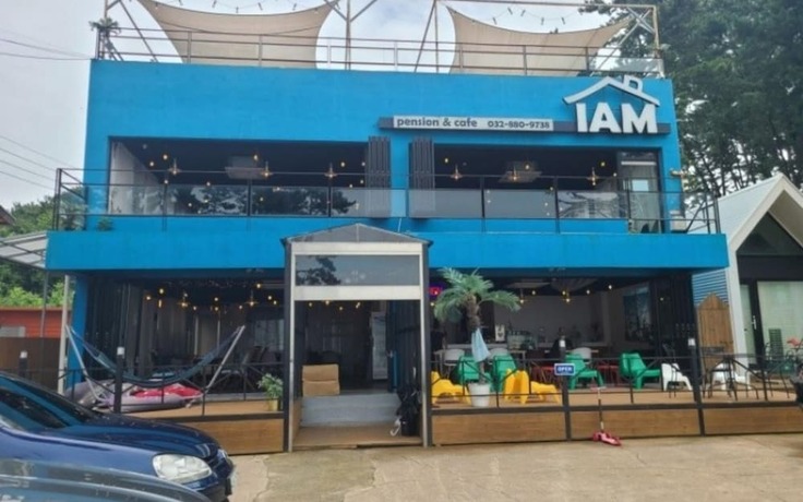 Imagen general del Hotel Daebudo I AM Pension. Foto 20