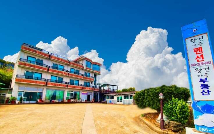 Imagen general del Hotel Daebudo Wanggeon Village Pension. Foto 4