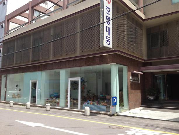 Imagen de los exteriores del Hotel Daedong. Foto 10
