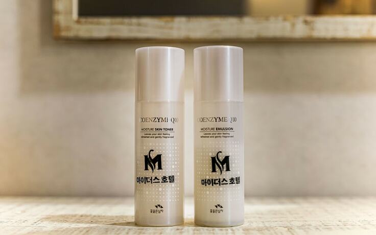 Imagen general del Hotel Daegu Beomeo Midas. Foto 2