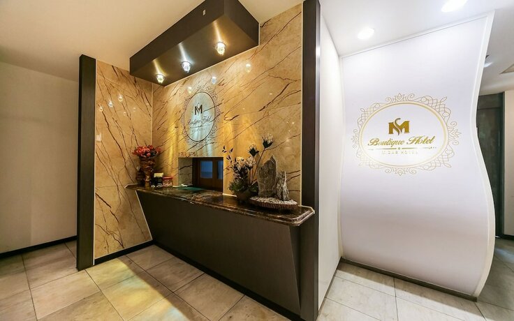 Imagen general del Hotel Daegu Beomeo Midas. Foto 16
