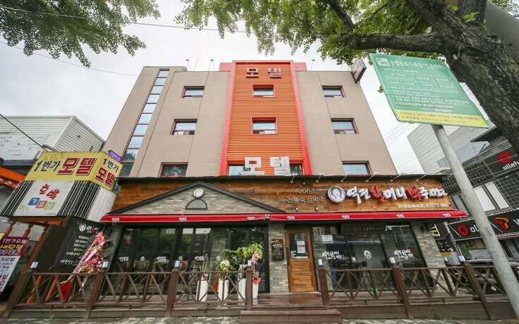 Imagen general del Hotel Daegu Daemyeongdong 1st Avenue. Foto 7
