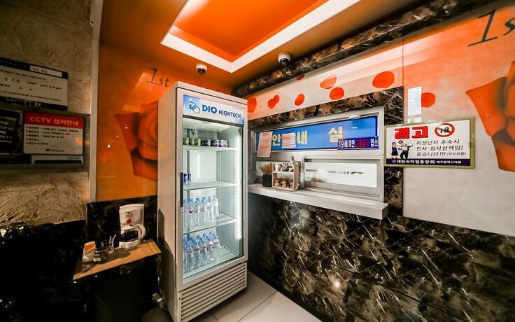 Imagen general del Hotel Daegu Daemyeongdong 1st Avenue. Foto 10