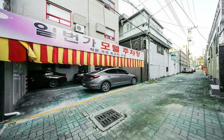 Imagen general del Hotel Daegu Daemyeongdong 1st Avenue. Foto 15