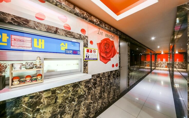 Imagen general del Hotel Daegu Daemyeongdong 1st Avenue. Foto 19