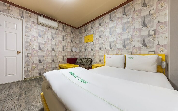 Imagen general del Hotel Daegu Daemyeongdong Greenville. Foto 8