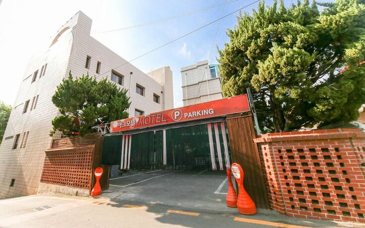 Imagen general del Hotel Daegu Daemyeong-dong Yak. Foto 2