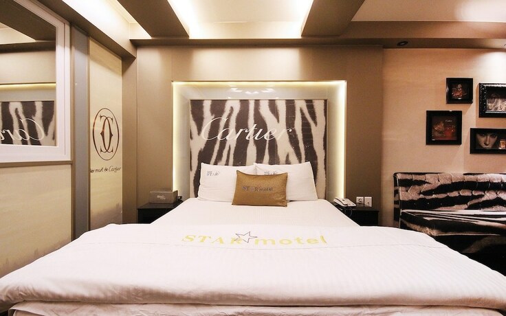 Imagen general del Hotel Daegu Dalsung Star. Foto 5