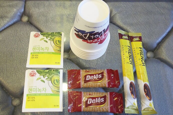 Imagen general del Hotel Daegu Dongdaegu Station Hera. Foto 1