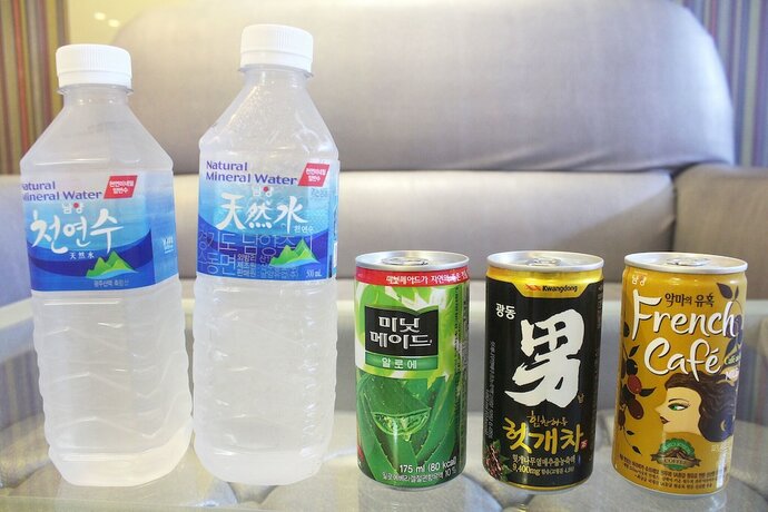 Imagen general del Hotel Daegu Dongdaegu Station Hera. Foto 7