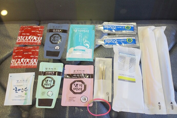 Imagen general del Hotel Daegu Dongdaegu Station Hera. Foto 19
