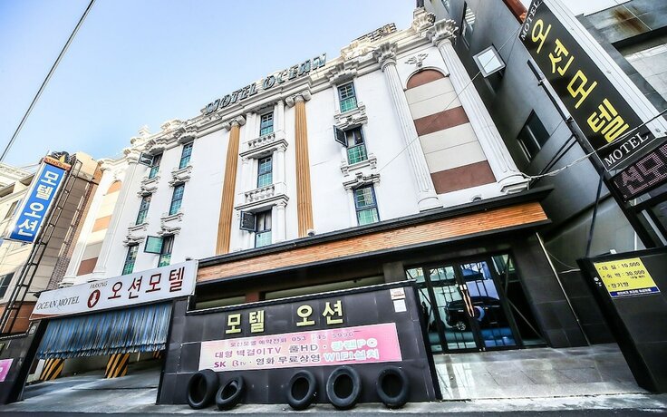 Imagen general del Hotel Daegu Dongdaegu Station Ocean. Foto 5