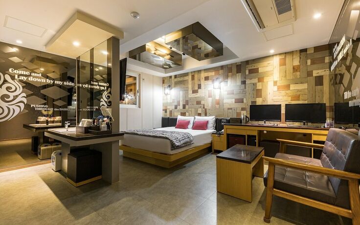 Imagen general del Hotel Daegu Dongdaegu Station Pied. Foto 12