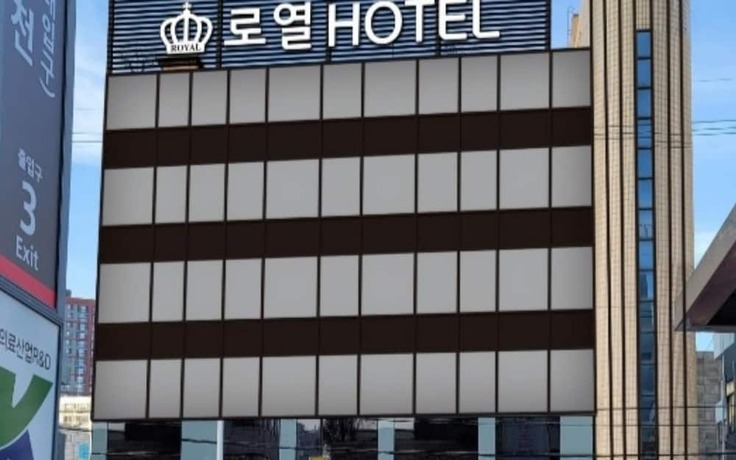 Imagen general del Hotel Daegu Dongdaegu Station Royal. Foto 3