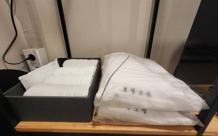 Imagen general del Hotel Daegu Dongdaegu Station Royal. Foto 12