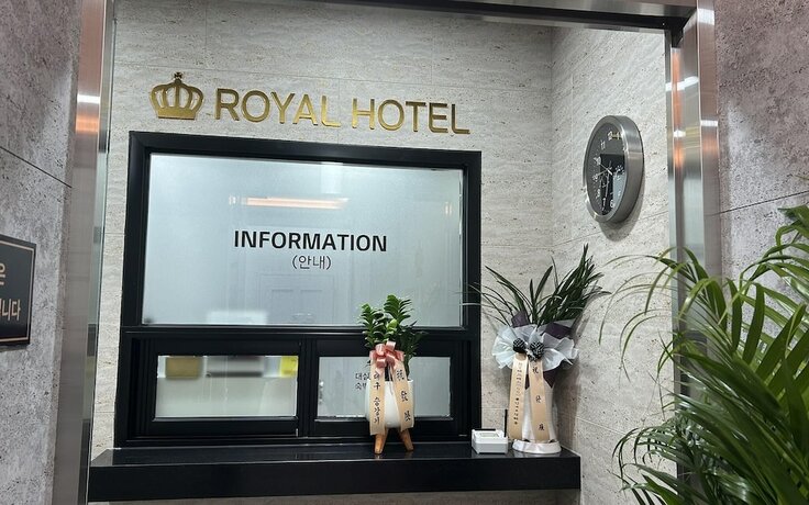 Imagen general del Hotel Daegu Dongdaegu Station Royal. Foto 13