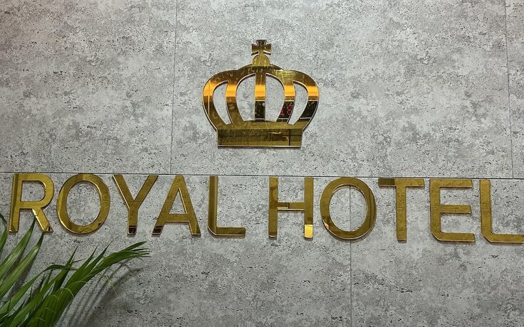 Imagen general del Hotel Daegu Dongdaegu Station Royal. Foto 14