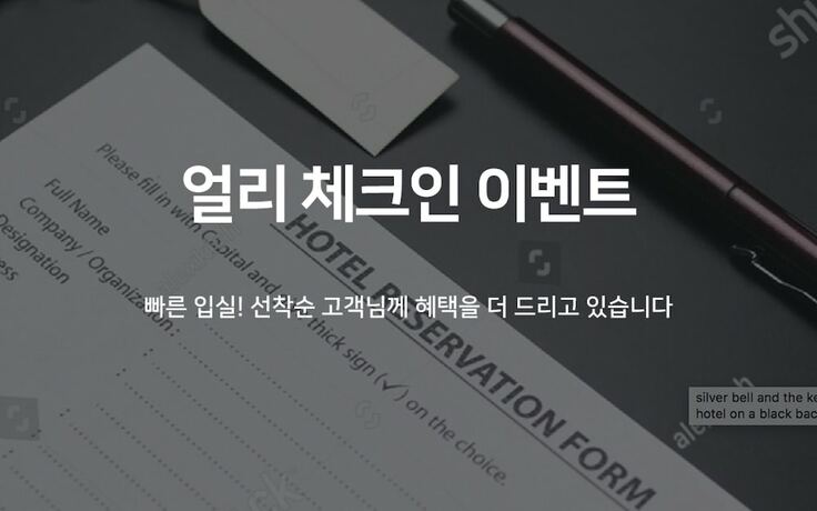 Imagen de la habitación del Hotel Daegu Dongseongno Jeep. Foto 13