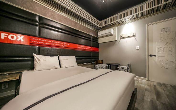 Imagen general del Hotel Daegu Duryu Fox. Foto 1