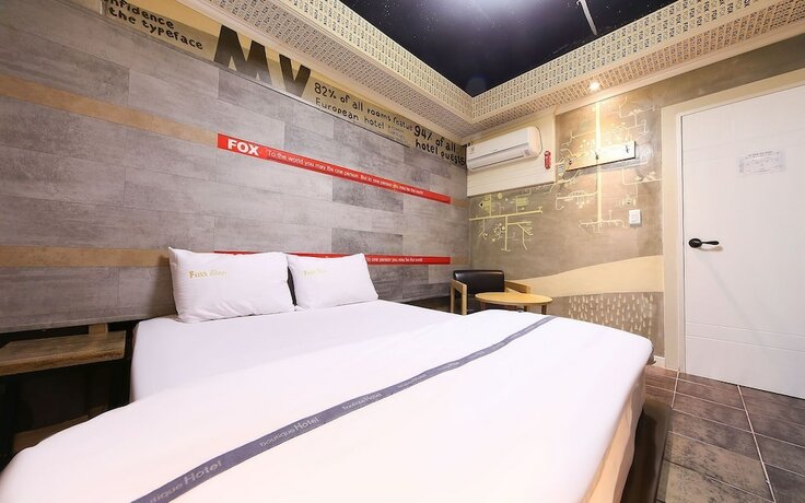 Imagen general del Hotel Daegu Duryu Fox. Foto 6