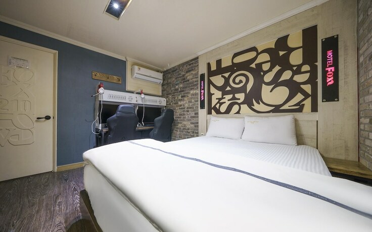 Imagen general del Hotel Daegu Duryu Fox. Foto 7