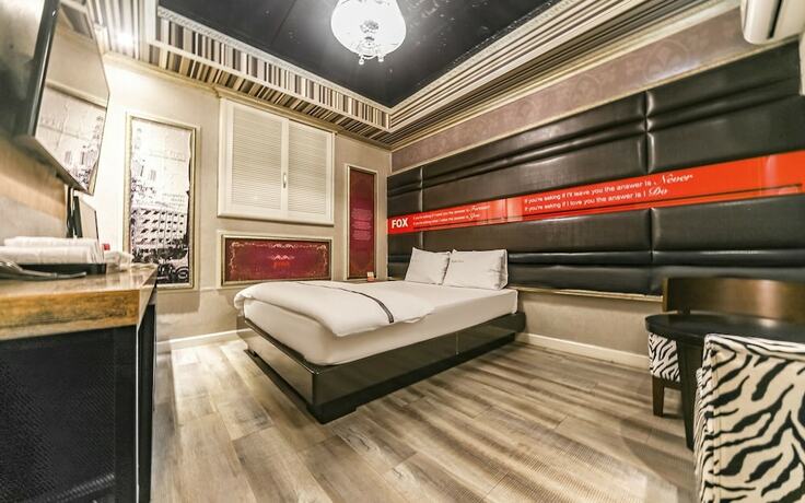 Imagen general del Hotel Daegu Duryu Fox. Foto 8