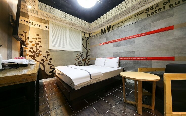 Imagen general del Hotel Daegu Duryu Fox. Foto 9