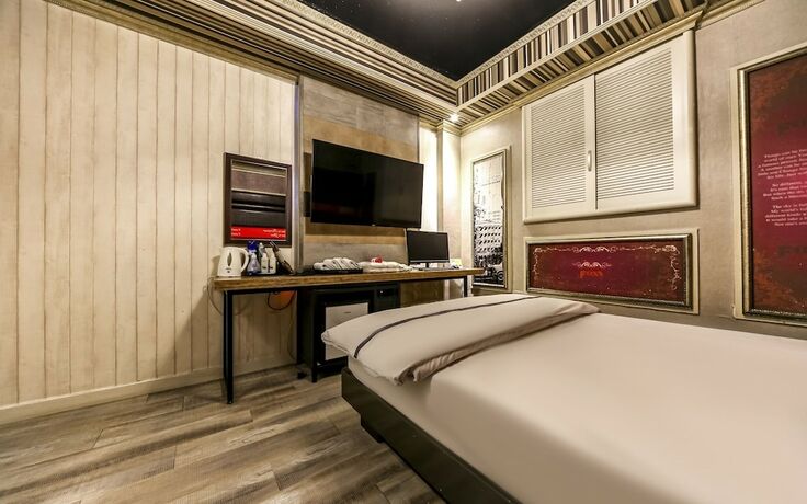 Imagen general del Hotel Daegu Duryu Fox. Foto 13