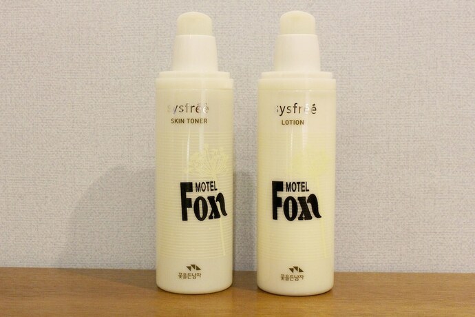 Imagen general del Hotel Daegu Duryu Fox. Foto 14