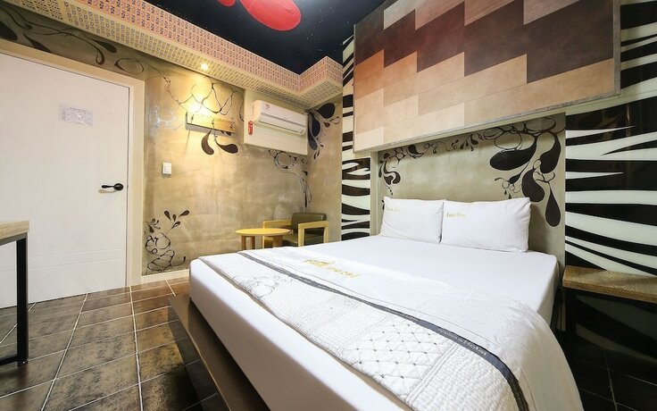 Imagen de la habitación del Hotel Daegu Duryu Fox. Foto 19