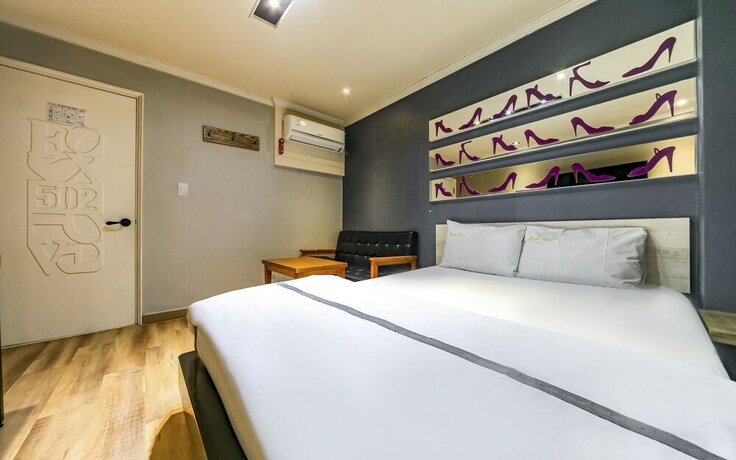 Imagen de la habitación del Hotel Daegu Duryu Fox. Foto 20