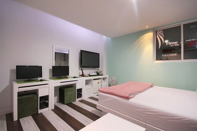 Imagen general del Hotel Daegu Duryu Oyu. Foto 5