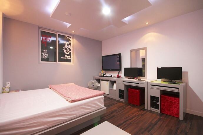 Imagen general del Hotel Daegu Duryu Oyu. Foto 6