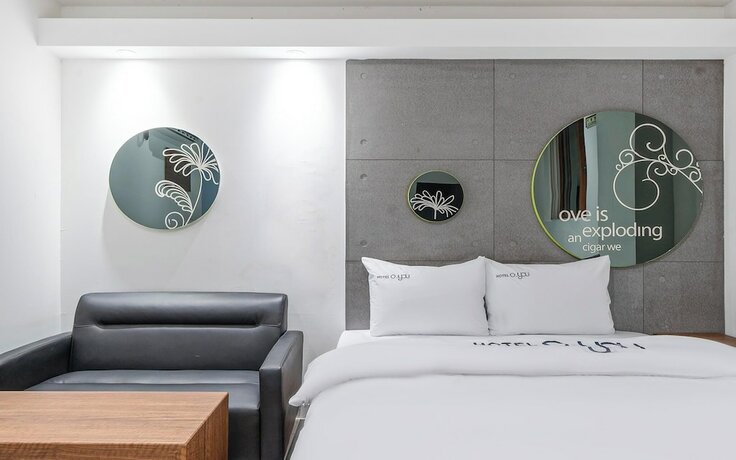 Imagen general del Hotel Daegu Duryu Oyu. Foto 10