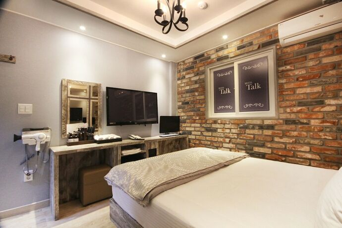 Imagen general del Hotel Daegu Duryu Siwolae. Foto 2