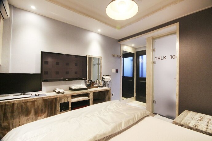 Imagen general del Hotel Daegu Duryu Siwolae. Foto 3