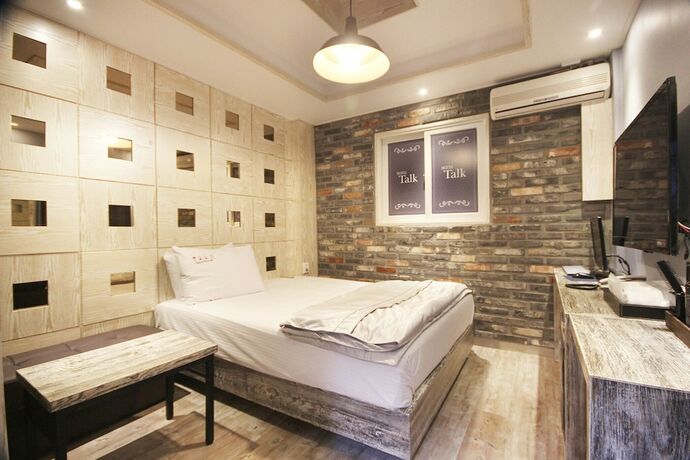 Imagen general del Hotel Daegu Duryu Siwolae. Foto 4