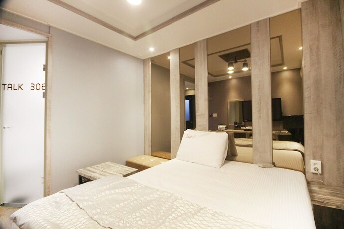 Imagen general del Hotel Daegu Duryu Siwolae. Foto 5