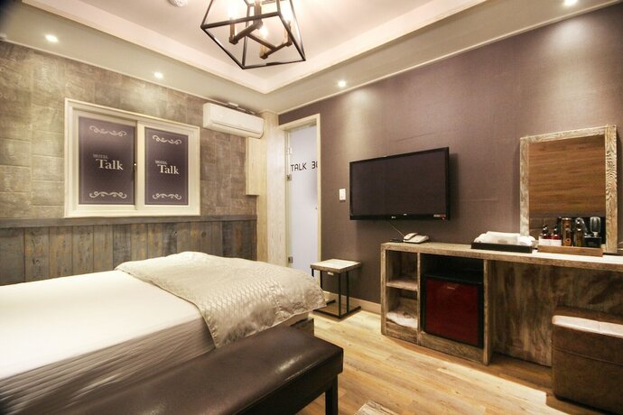 Imagen general del Hotel Daegu Duryu Siwolae. Foto 10