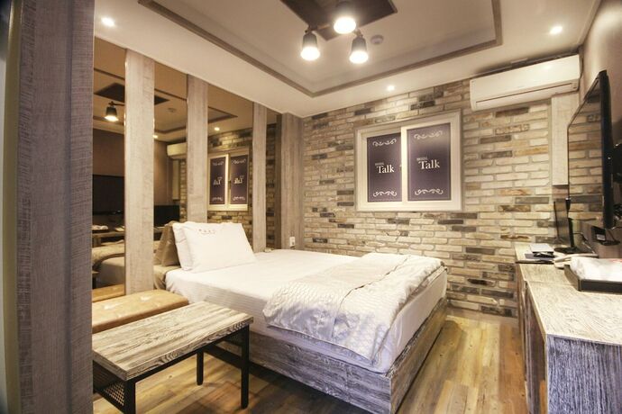 Imagen general del Hotel Daegu Duryu Siwolae. Foto 15