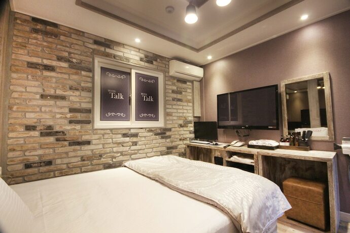Imagen general del Hotel Daegu Duryu Siwolae. Foto 17
