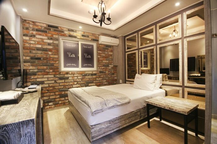 Imagen general del Hotel Daegu Duryu Siwolae. Foto 18