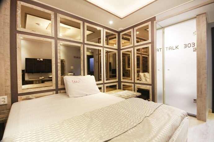 Imagen general del Hotel Daegu Duryu Siwolae. Foto 19