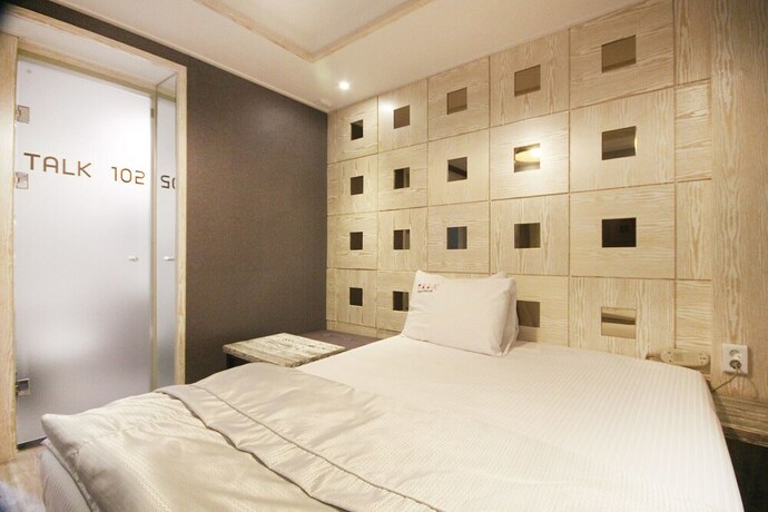 Imagen general del Hotel Daegu Duryu Siwolae. Foto 20