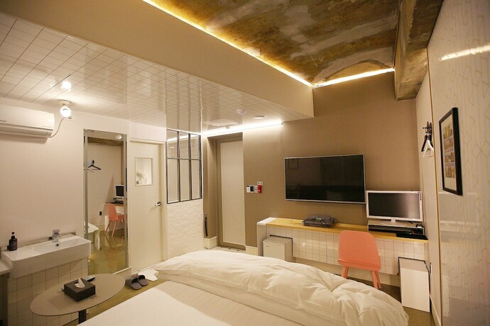 Imagen general del Hotel Daegu Duryu Temperature. Foto 5
