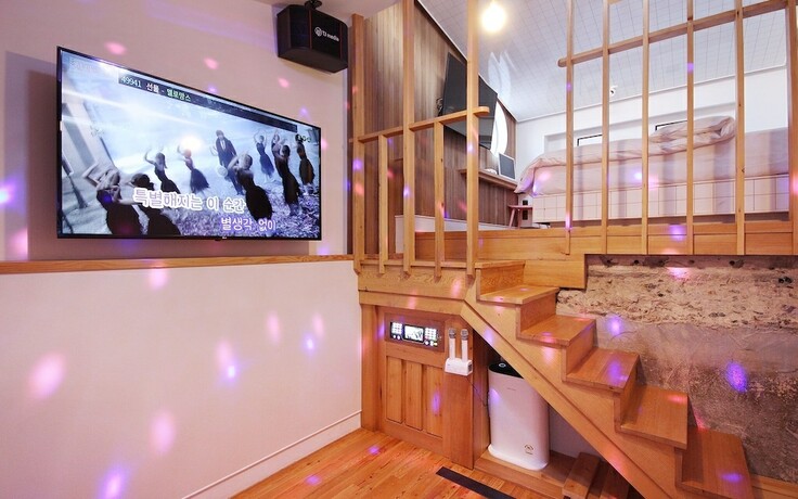 Imagen de la habitación del Hotel Daegu Duryu Temperature. Foto 19