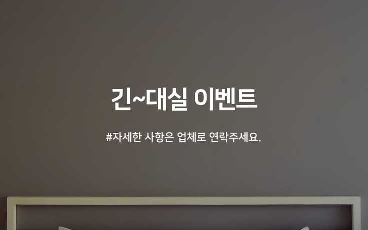 Imagen de la habitación del Hotel Daegu Gallery. Foto 5