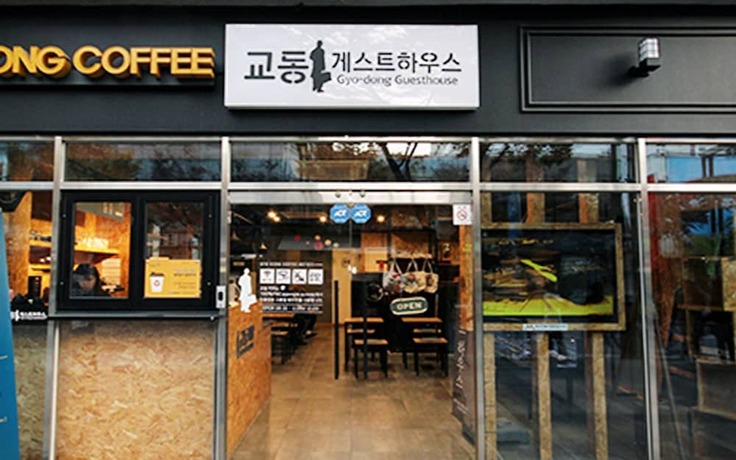 Imagen general del Hotel Daegu Gyodong Guest House. Foto 1