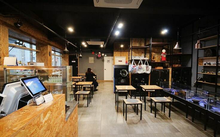 Imagen general del Hotel Daegu Gyodong Guest House. Foto 8