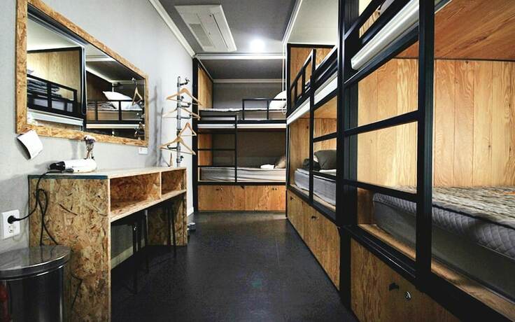 Imagen general del Hotel Daegu Gyodong Guest House. Foto 9